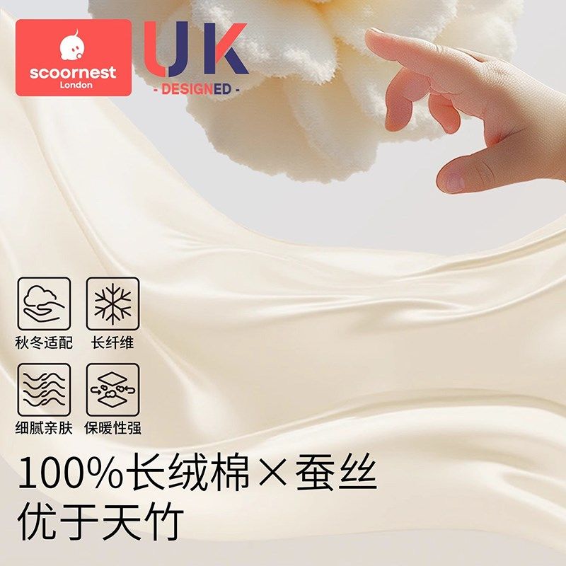 科巢婴儿睡袋包腿恒温春秋冬款宝宝新生儿童一体防踢被子四季通用,淘宝优惠券,粉丝福利购,淘宝优惠卷