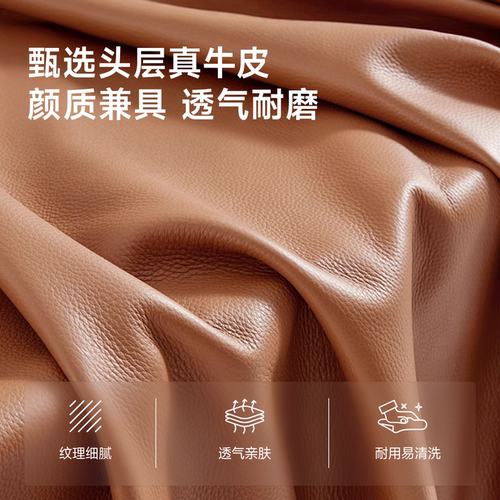 canmov电动老板椅真皮电脑椅久坐办公室按摩椅午睡躺椅办公椅商务 - 图3