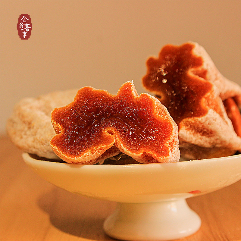 金翁喜事富平柿饼吊饼500g/袋陕西特产