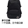 Converse spring men's and women's backpack sports leisure backpack student school bag UA5751-023