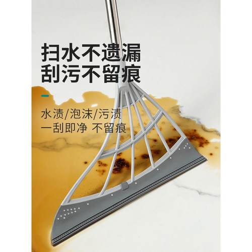 厨房清洁神器雨刷魔术扫帚家用地板硅胶拖把不粘毛屑雨刷扫帚 - 图0
