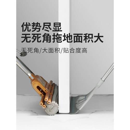 厨房清洁神器雨刷魔术扫帚家用地板硅胶拖把不粘毛屑雨刷扫帚 - 图2
