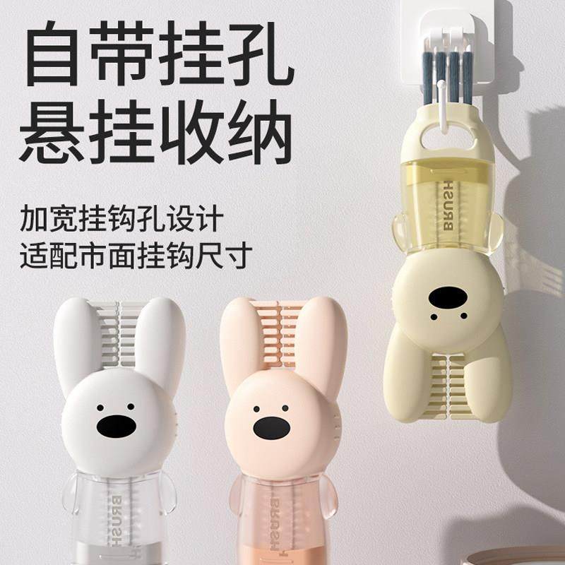 【宝妈首选】三合一杯盖刷水杯缝隙清洗专用杯口刷子清洁奶瓶神器,淘宝优惠券,粉丝福利购,淘宝优惠卷