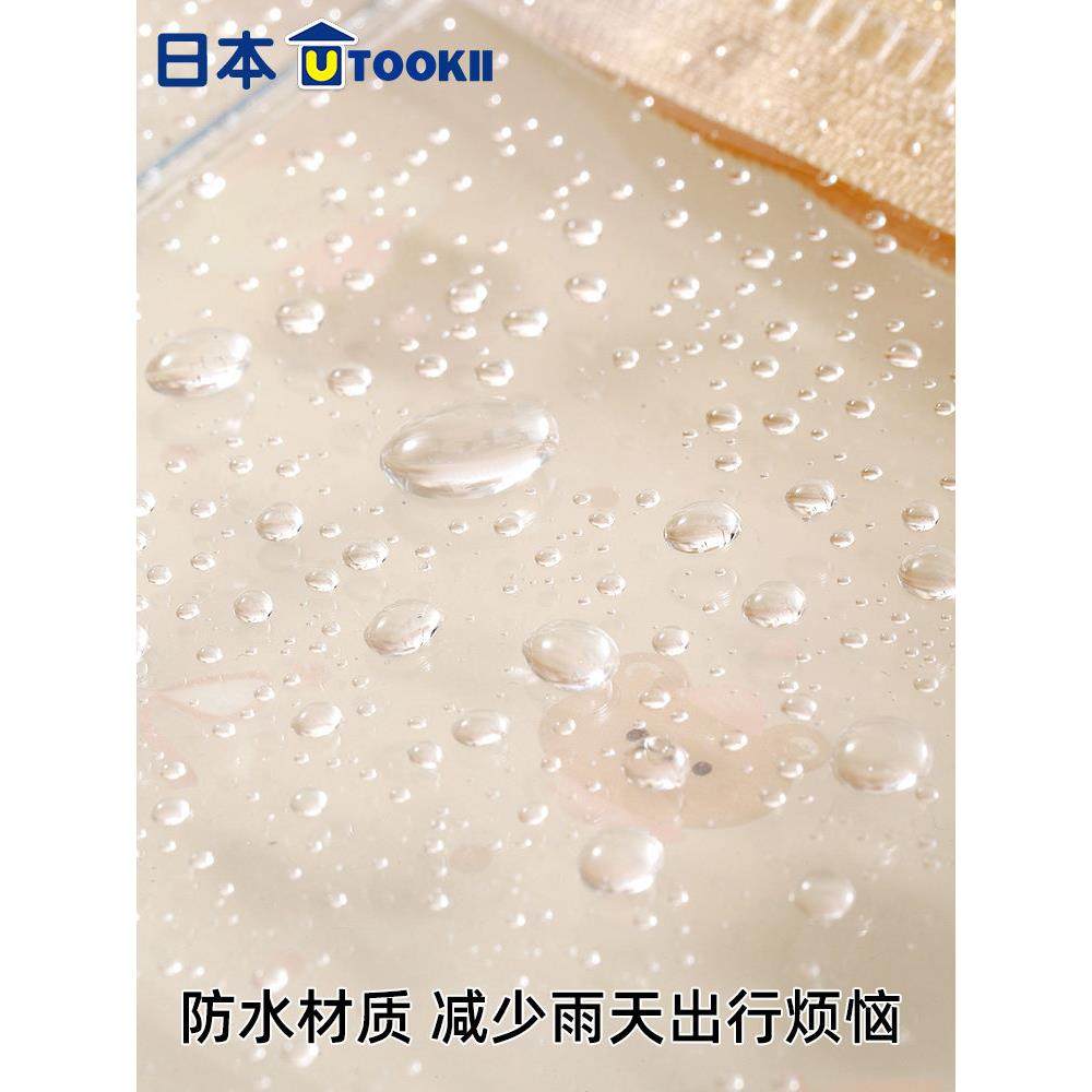 日本正品护照收纳包旅行便携登机牌零钱卡包保护套随身身份证件袋,淘宝优惠券,粉丝福利购,淘宝优惠卷