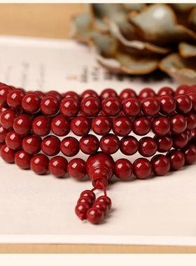鑫心优选朱砂108颗珠串正宗佛珠手链正品男女士配饰天然念珠手串
