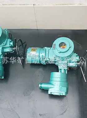 现货智能隔爆型部分回转电动执行器QBY120-1(380/660V)电动头厂家