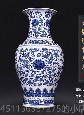 正品漏中国青品花瓷花瓶客厅博古景德架镇古董陶瓷插花饰清