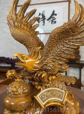 高档大展宏图老招鹰摆件财聚宝盆大鹏展客厅办室装公饰翅公司开业