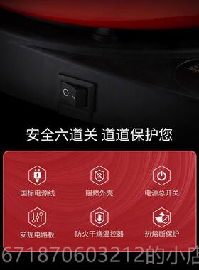 正品迪凯高液体加器养生壶分体功中煎药机热多能全自动熬药药神器