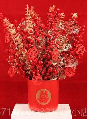 正品模拟红果祝福桶装吉祥果打开乔迁婚礼庆饰客电视柜厅入典口新
