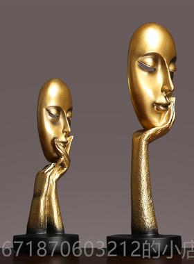 高档抽象艺人脸面具轻奢现代简约摆件创家居意装饰品公办室术工艺