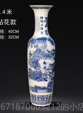 正品景德镇陶瓷饰器落地大花瓶青花手绘清明上河厅图瓷客酒店装品