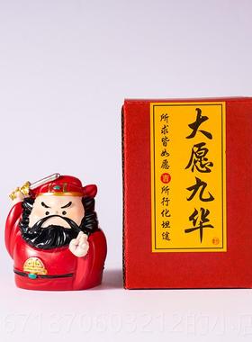 高档已做功课情绪稳定职场防小人钟摆件办公室桌工面位解馗好压运