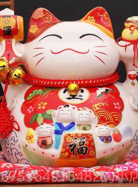 正品1寸超级招财摆件开业生意兴隆高档开店6礼入物猫特大号发财猫