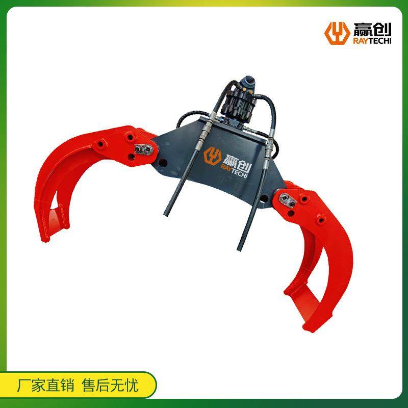 挖掘机液压抓木器林业木材运输抓机360度旋转圆木装载随车吊,淘宝优惠券,粉丝福利购,淘宝优惠卷