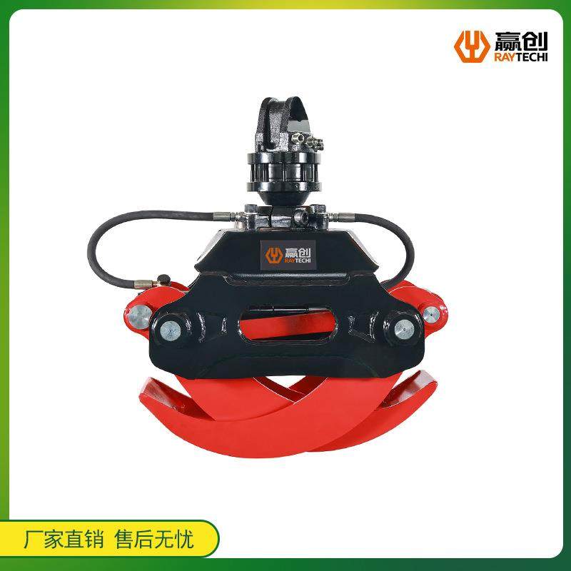 挖掘机液压抓木器林业木材运输抓机360度旋转圆木装载随车吊,淘宝优惠券,粉丝福利购,淘宝优惠卷