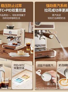 艾摩客Aeomjk/CM7020A意式半自动研磨一体机家用多功能萃取咖啡机