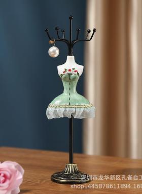 创意树脂工艺品耳环戒指首饰架展示架公主模特摆件节日生日礼品