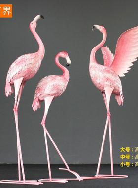 百界铁艺火烈鸟摆件花园庭院装饰动物森系婚礼摆件美陈橱窗布景