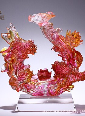 琉璃工艺品金玉满堂鱼摆件搬家礼物乔迁新居礼品客厅实用高档创意