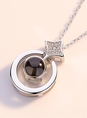 爱的记忆项链女短款100种语言简约气质网红锁骨链个性我爱你吊坠