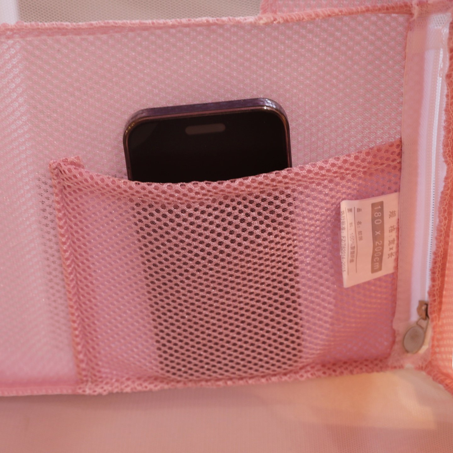 2025新款A类全底防摔五开门坐床式蚊帐家用卧室三开门1.8米床纹帐,淘宝优惠券,粉丝福利购,淘宝优惠卷