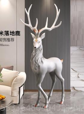 高档鹿厅装饰落地摆件轻奢高度大柜号乔沙发电视旁边软装迁新居客