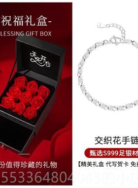 高档999纯银手炼妇女女的纯手炼2025新银入利基士女孩夏季夫休闲