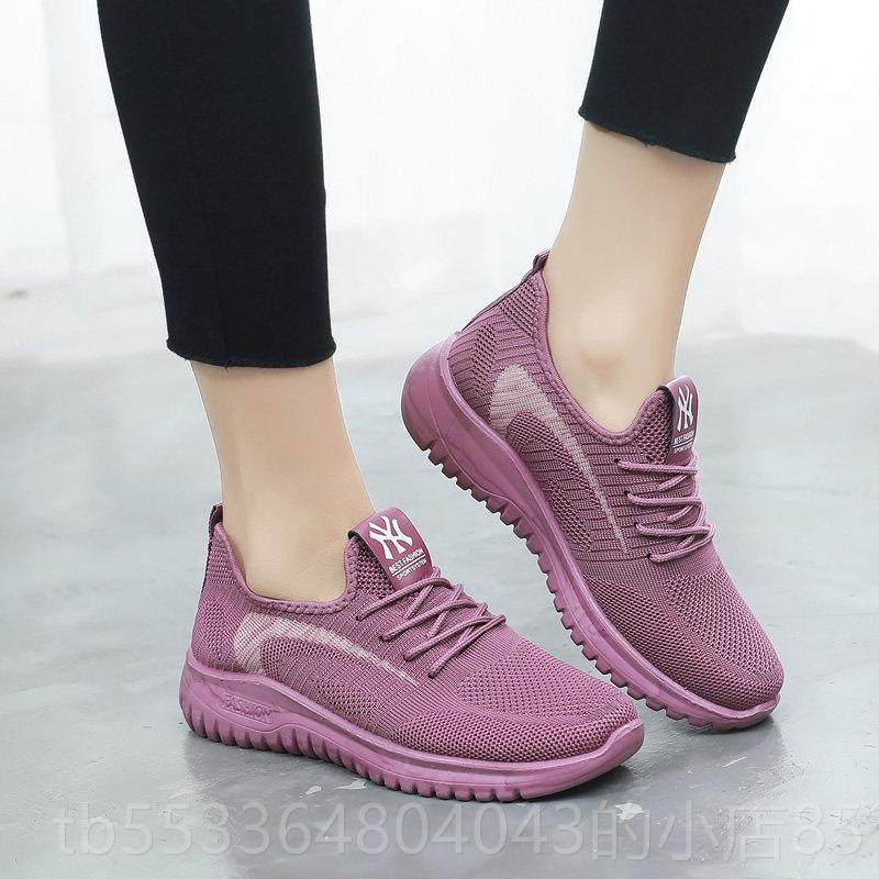 高档老京北休布鞋女妈妈鞋春健季闲运动鞋女鞋软底轻便百搭老年人,淘宝优惠券,粉丝福利购,淘宝优惠卷