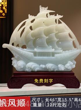 高档百财聚来白件菜摆中式家居客厅电视饰柜玄关招财装品乔迁开礼