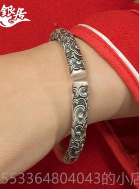 高档祥银居侣黑神话雕悟空云南镯手工制作情覆古做旧浮金箍棒手.