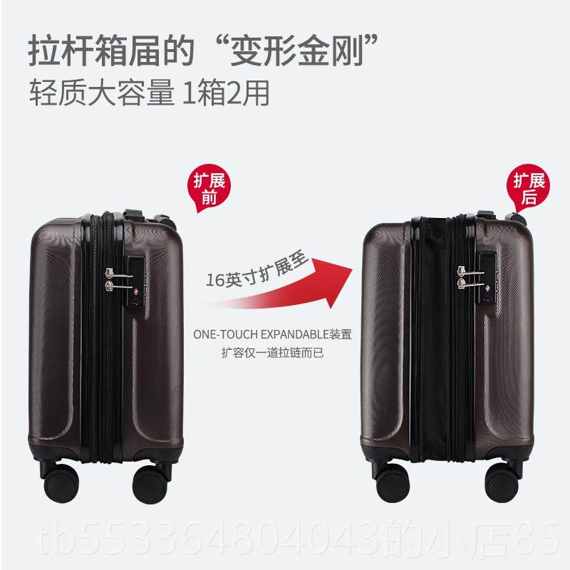 高档翻译官小拉杆行李16寸18寸出差女箱机登男密商务出差码皮旅行,淘宝优惠券,粉丝福利购,淘宝优惠卷