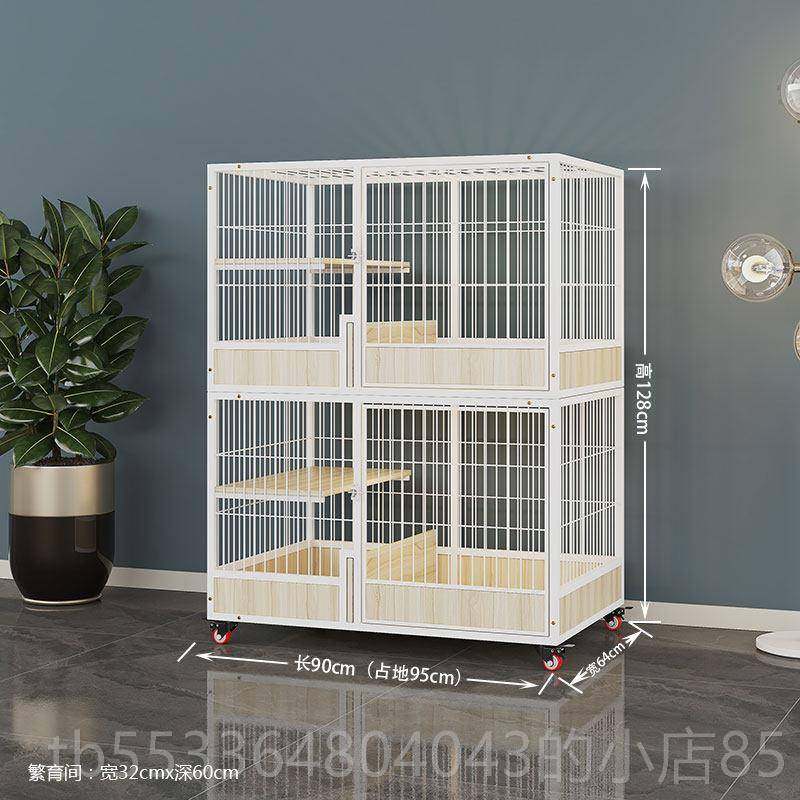 高档猫咪别墅繁育笼实木猫子猫柜猫笼三子子豪华双房层层猫产房窝,淘宝优惠券,粉丝福利购,淘宝优惠卷