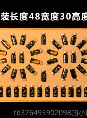 新款体套身美容院专药油48次通经络全身按摩精油用肩颈乳腺年卡盒