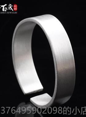 新款丽江雪花银手镯银999足约方形亚光简男手女工手镯定制做手环