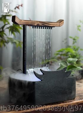 新款陶迷新中式器流水件陶瓷循环抽水水喷泉招摆财风水客厅小加湿