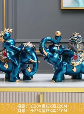 新款财大招象柜一对摆件轻客奢高档厅柜子电视柜酒家居现代创意装