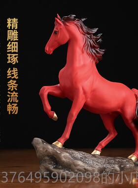 新款戴玉堂陶瓷摆件以梦为马》马到生成功马招财办公室礼《品工肖