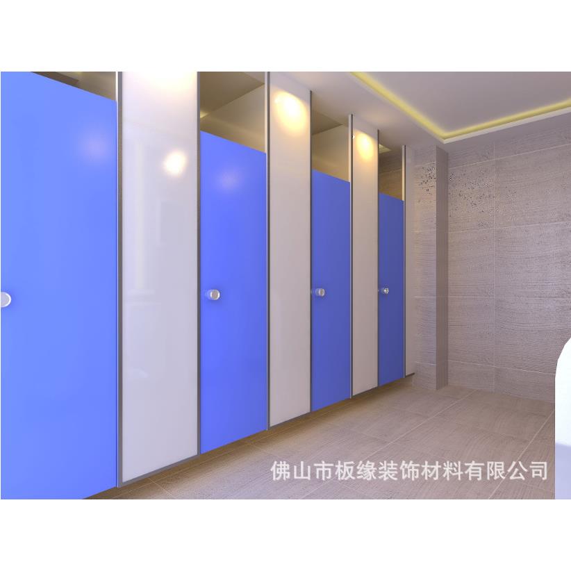 Assembled bathroom 432 partitions public pit toilet squat grid retaining wall shower room pvc water resistant