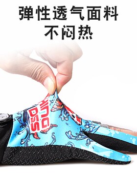 露三指钓鱼手套男夏季防晒透气速干拉饵放割抓鱼专业路亚垂钓装备