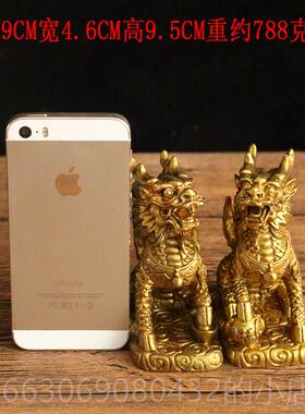 新款铜麒麟摆件一对铜纯麒麟踩八口卦居客厅办公室门店装铺家饰工