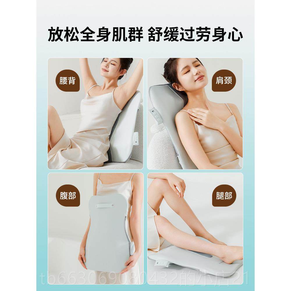 高档车载腰部按摩器背部全肩颈揉捏身电动按用仪靠枕家垫按摩腰椎,淘宝优惠券,粉丝福利购,淘宝优惠卷
