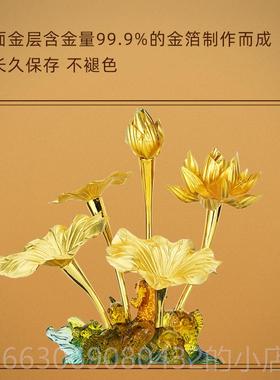 新款爱斯克金箔莲花荷摆家居装饰件客厅摆设办公室陈设创意花福祝