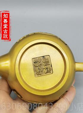 新款黄铜招进宝元宝壶摆茶壶财茶具夫茶茶宠功可养件手把壶水壶酒
