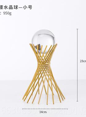 新款晶球创意客厅酒柜摆件居装饰品电视柜家室玄关办水公桌面现代