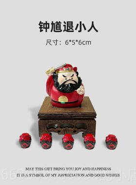 新款职办场小人公室工位防解压治愈面桌摆件国潮好运礼物