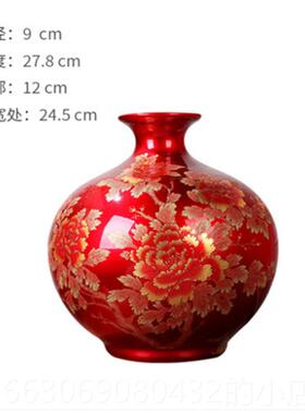 新款釉景德镇陶瓷器花品瓶大红色水晶花瓶摆件花开贵喜庆工艺礼摆