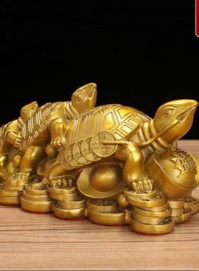铜三代龟千年龟神神福禄寿龟家居摆件铜龟 客厅办公室装饰品铜摆