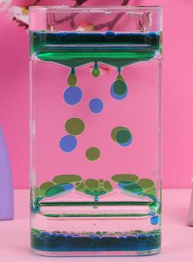 新款中号双色滴油漏玩具 创意计时器油滴摆件儿童整蛊减压玩具礼