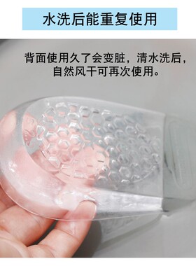 隐形内增高鞋垫半垫可黏贴式运动鞋垫柔软减震肤色黑色透明男女士